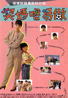 青草全视频